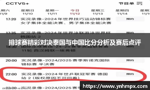 威九国际官网