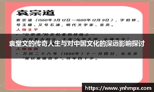 威九国际