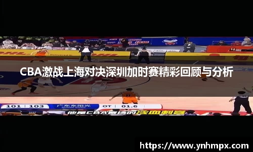 威九国际官方网站