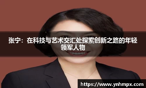威九国际app