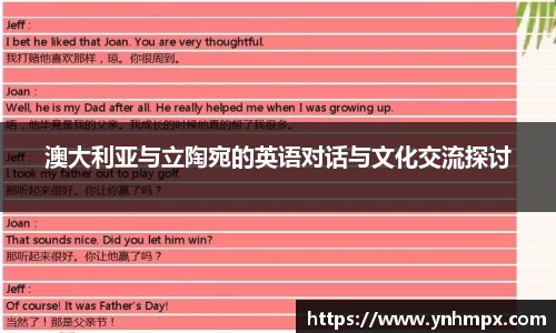 威九国际官方网站